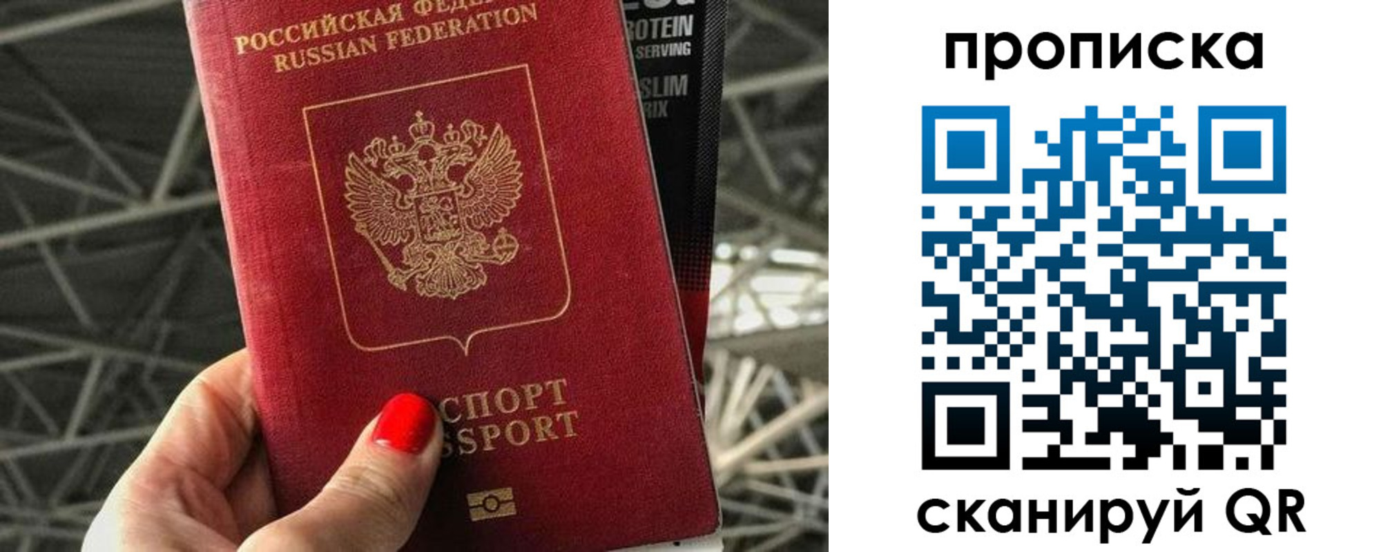 регистрация для дет. сада в Гуково
